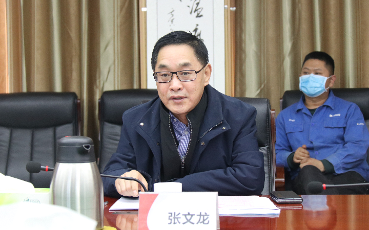 張文龍 鎮(zhèn)城底2.jpg