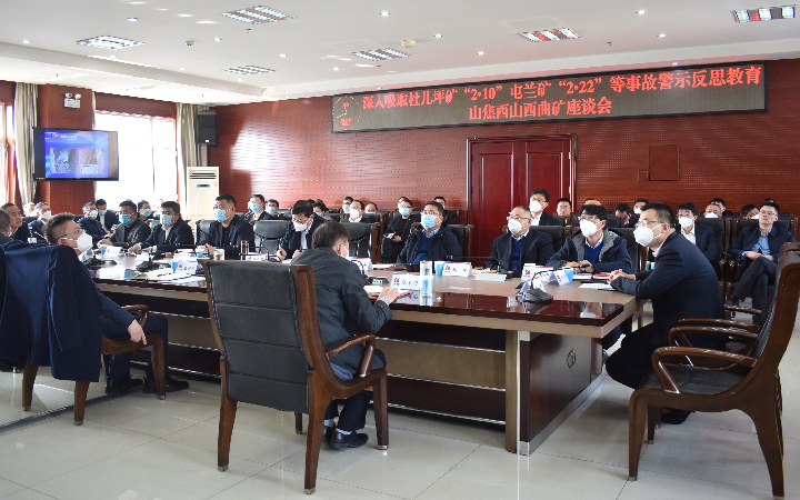 王國彪 西曲2.jpg