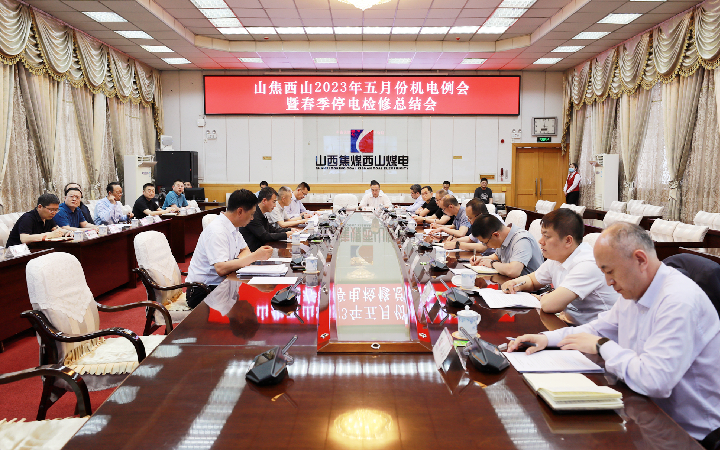 于建軍 機(jī)電會(huì)_副本.jpg