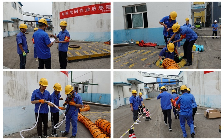 事業(yè) 演練.jpg