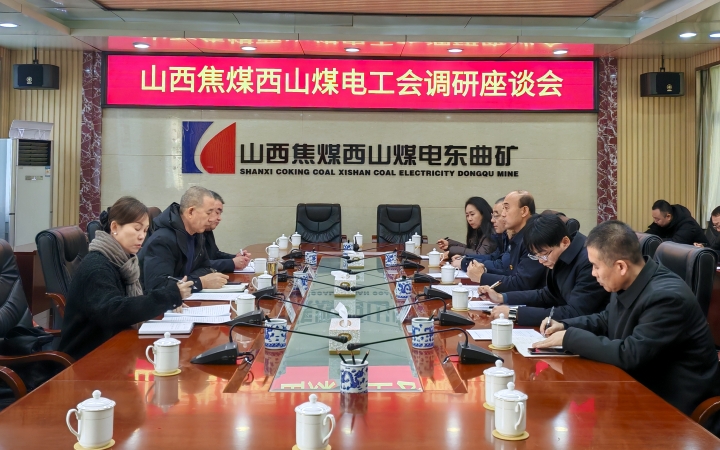 孫春生 東曲_副本.jpg