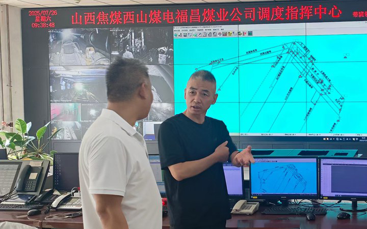 微信圖片_20250726181751_副本 拷貝.jpg